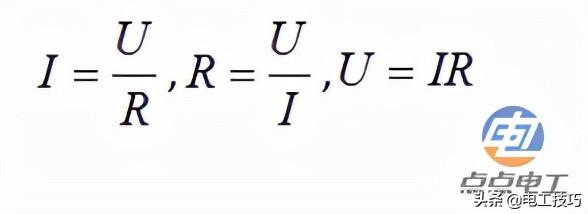 m在电路图中表示什么，电路图中的m是什么意思（电工的入门基础，你掌握了多少）