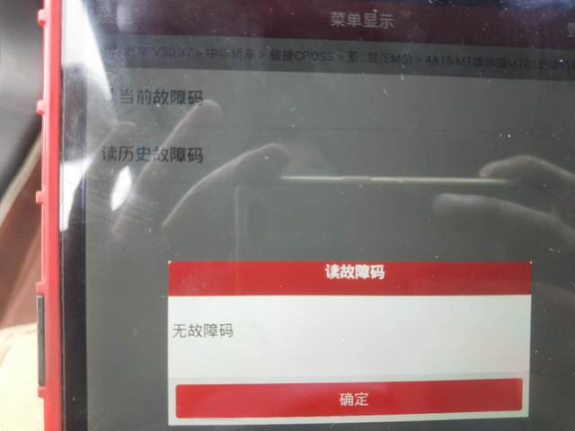 氧传感器工作原理，汽车氧传感器工作原理（胖哥分析氧传感器原理）