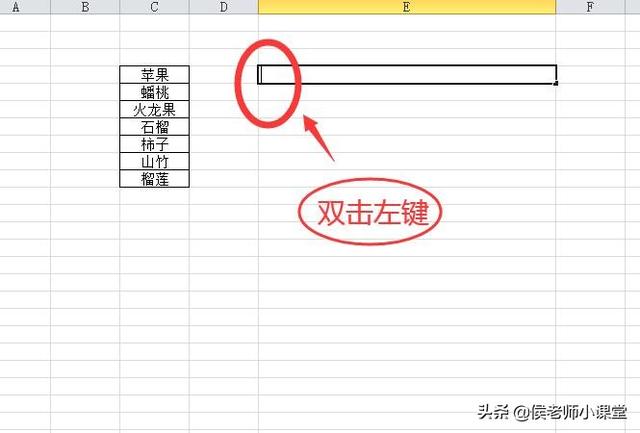 excel合并单元格保留所有内容，excel怎么合并单元格但是保留内容（如何保留excel合并单元格中的全部内容）