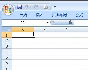 home键有什么用，电脑home键功能介绍