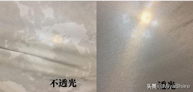 皮肤衣和防晒衣区别，皮肤衣（皮肤衣有防晒作用吗）