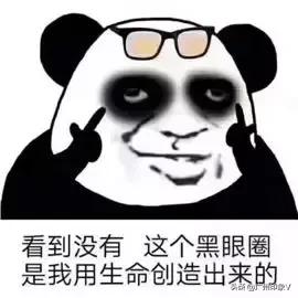 粤语谂字什么意思，90%的广东人写错