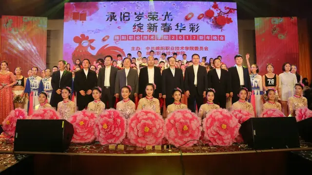 九州职业技术学院2019年招生章程，今年还要进行高职单招