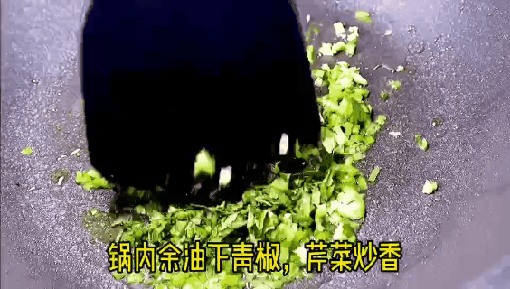 鲍鱼粉丝怎么做最简单的方法，鲍鱼和粉丝怎么做（这道比肉还好吃的“鲍鱼”煮粉丝）