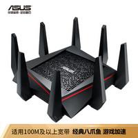 5gwifi如何达到866m，wifi厂商不会告诉你的坑