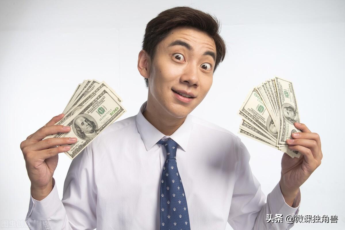 如何网上***钱（网上***钱的10个方法）