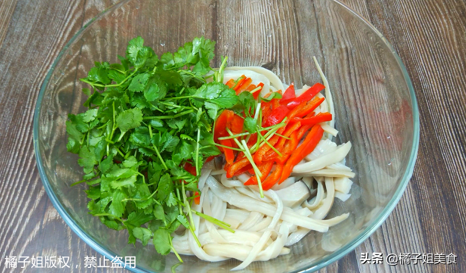 圖片[5]-【手撕杏鮑菇】做法步驟圖 看著誘人吃的過癮-起舞食譜網