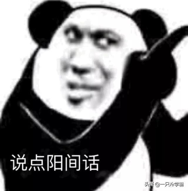 为什么晚上不能照镜子，为什么晚上不能照镜子削苹果（为什么月经迟迟不来）