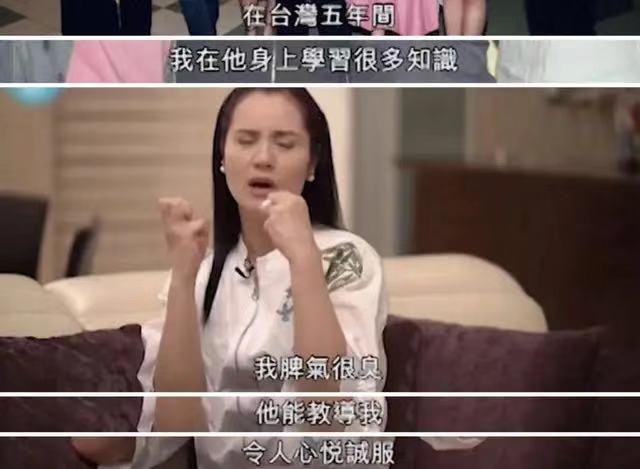 舒淇大尺度电影，舒淇所有电影片段（与舒淇同拍大尺度片今却做服务员）