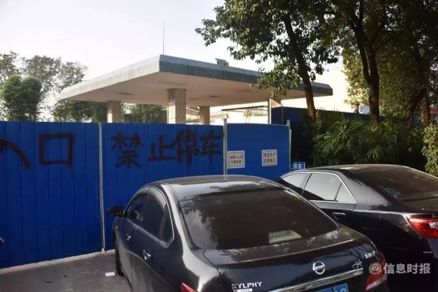 附近加油站最近的距离，中石化附近加油站最近的距离（最近不少广州车主都吃了“闭门羹”）