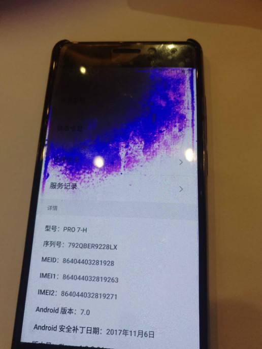 手机外屏和内屏摔坏的区别，手机屏幕裂了如何判断是内屏坏了还是外屏坏了（还分不清手机屏碎的是内屏）