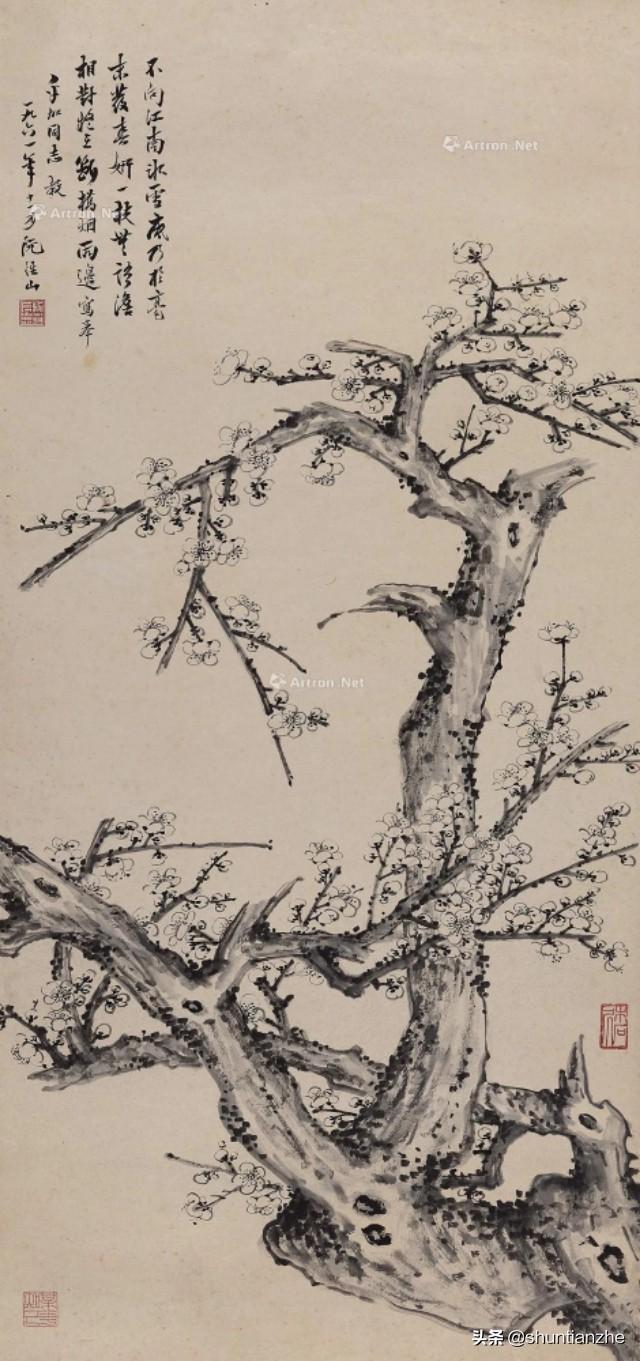 写意梅花100种画法，构图一百例，学完够用了