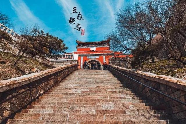 夜爬泰山旅游攻略，以及注意事项（中天独立——夜爬泰山两日行程）