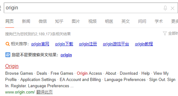怎么注册橘子帐号，橘子官网怎么注册（游戏下载与注册教程）