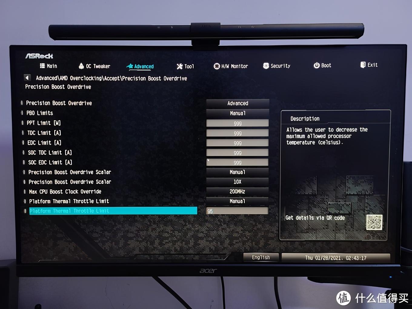 CPU超频怎么取消掉（cpu如何关闭超频）