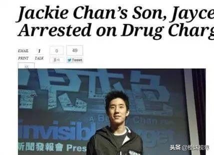 又一个当红明星吸毒被抓？来看看历年吸毒的明星们！