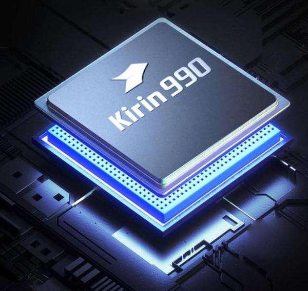 麒麟处理器性能排行榜，华为麒麟处理器排名（2020麒麟处理器天梯排行榜）