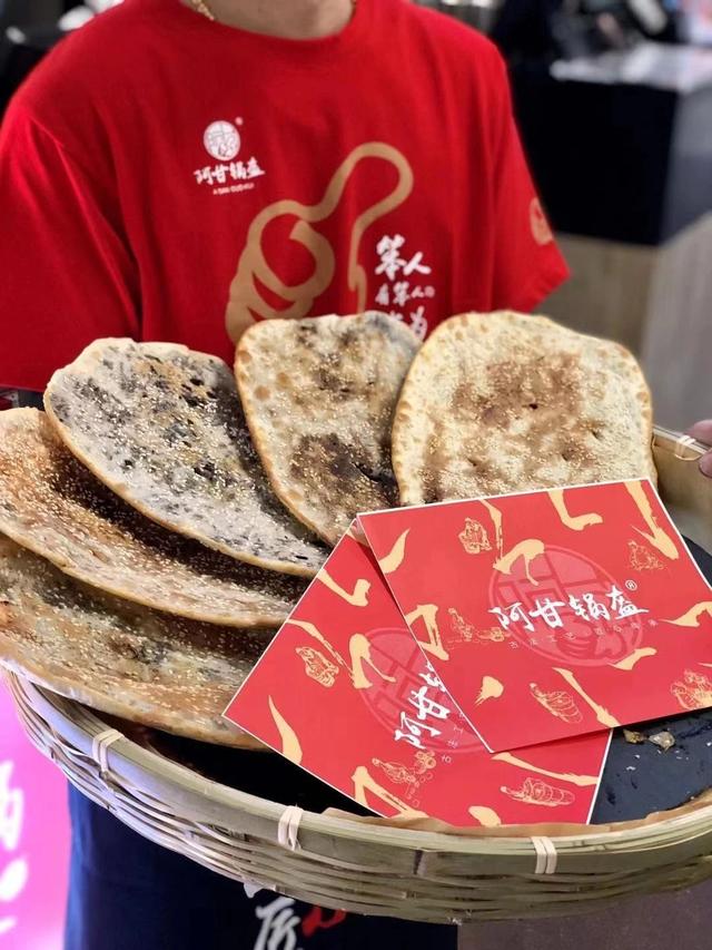 阿甘锅盔做法，阿甘锅盔舌尖上的美食（阿甘锅盔如何自我突破）