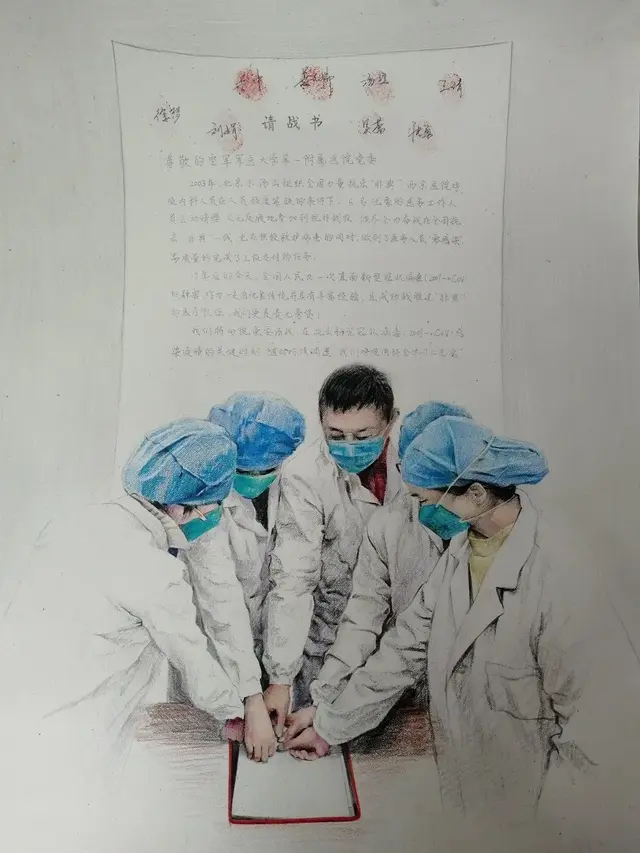 三月三的画简单又好看，如何画壮族三月三简笔画（“壮族三月三·健康春之声”绘画佳作共赏）