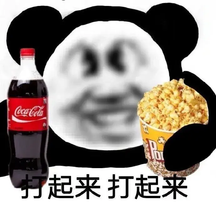 屿川：贱贱的表情包，微信头像，屿川：贱贱的表情包（表情包，贱贱的小表情）