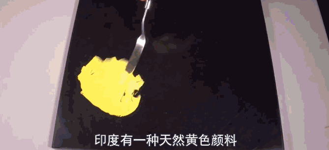 颜料是什么做的，国画颜料是什么做的（你知道最奇葩的颜料是用什么做的吗）