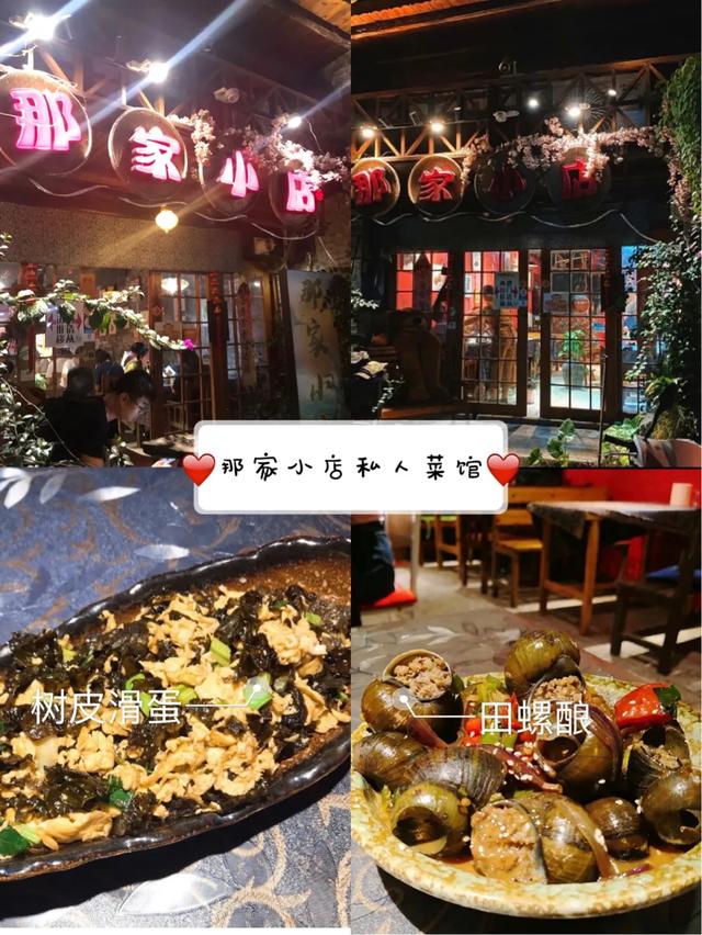 旅游攻略：广西桂林阳朔美食有什么好吃的，旅游攻略app排行榜前十名（国庆去哪儿，阳朔必吃美食合集）