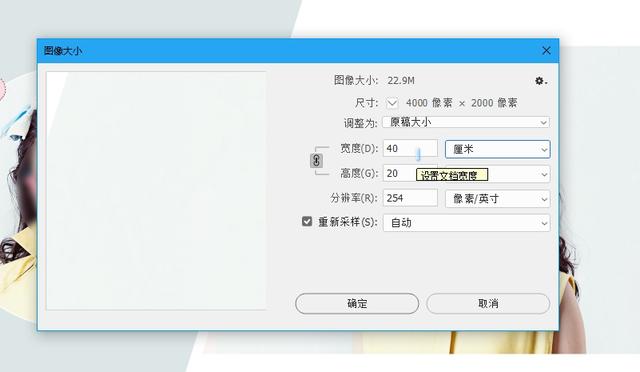 宝宝成长相册模板，聊聊宝宝照片如何套用模板做相册