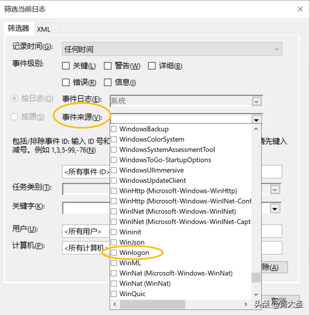 如何查看电脑生产日期，电脑的生产日期（新电脑6步来验货，不踩坑）