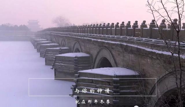 卢沟桥在哪里，卢沟桥事变的卢沟桥在哪里（走进·卢沟桥）
