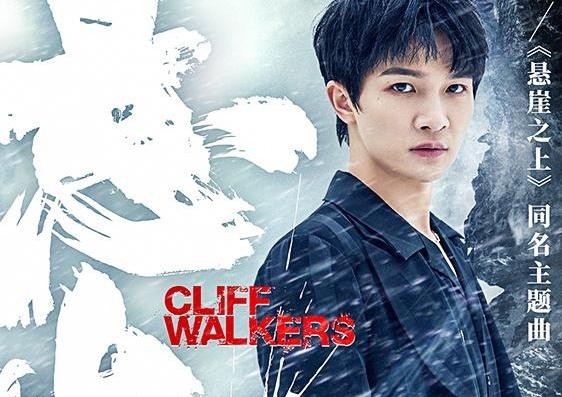 蒙面唱将猜猜猜周深，周深参加的蒙面唱将是第几季（高晓松不惜代价自掏腰包也要力捧）