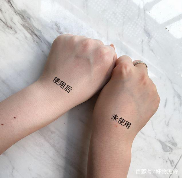 阿古屋素颜霜白色和绿色的区别是什么，阿古屋珍珠素颜霜绿色和白色（一分钟就能美美出门的素颜霜~）