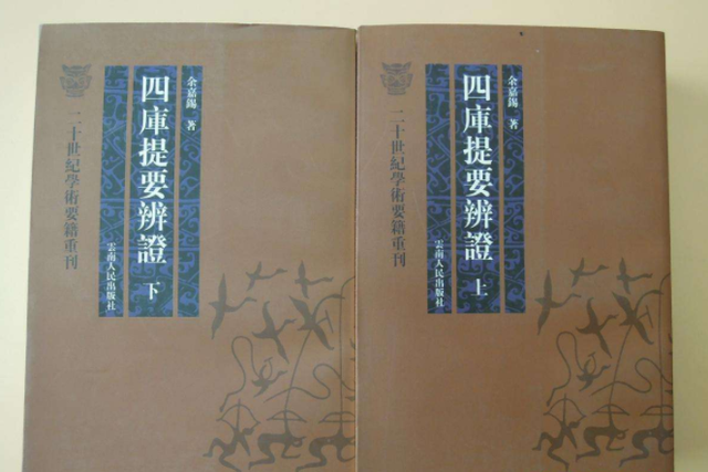 八股文指的是什么，八股文是指什么（900年前源头总被遗忘）