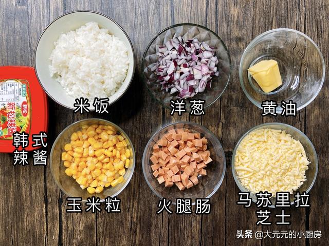 奶酪的吃法，带你解锁奶酪新吃法