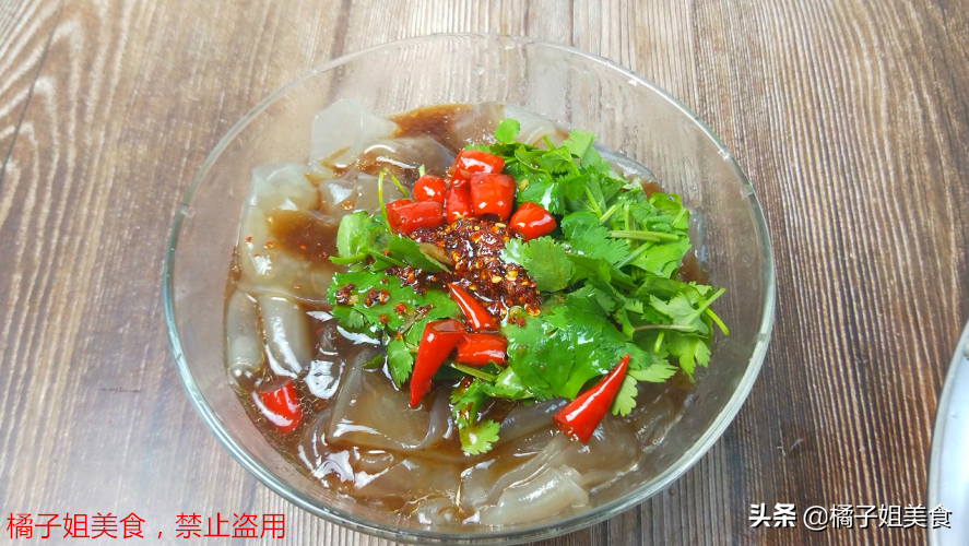 【涼皮】做法步驟圖 張張皮薄如紙 彈性十足 吃一夏天也不膩-起舞食譜網