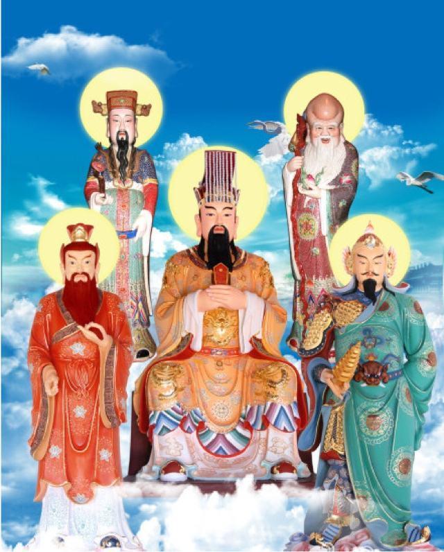 道教玉皇大帝与我们常说的老天爷、苍天有什么关系？