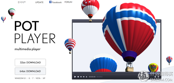 百度下载安装到桌面上，怎么下载百度到桌面（这23款软件你值得拥有——Windows软件篇）