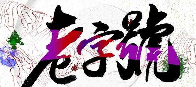 山东多乐采暖锅炉厂，多乐炉子和热立方哪个好（“枣庄老字号”不看不知道）