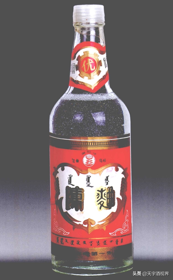 大家好!我是天宇,寻找醉美的酒.