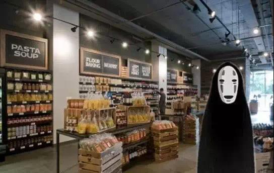 孤独的等级划分，孤独等级表第十二级（孤独等级表）