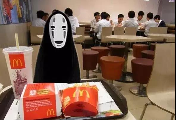 孤独的等级划分，孤独等级表第十二级（孤独等级表）