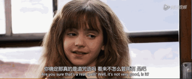 赫敏是哪个学院的，哈利波特为什么蛇院最火（《哈利波特》魔法学霸40岁了）
