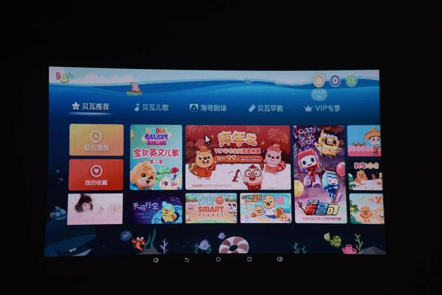 lsy是什么牌子，kgold是什么牌子（激光光源、1366*768分辨率、200流明的三星激光智能投影香不香）