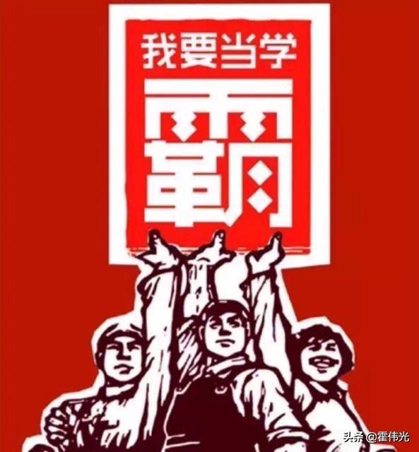 美加外语学校（2020年哈尔滨中考各学校获得460分以上人数有多少）