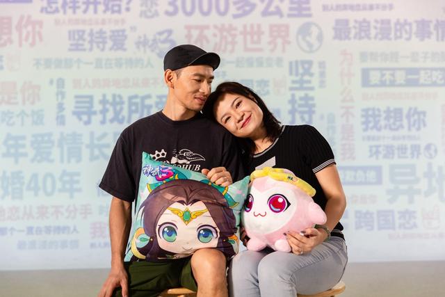 谈恋爱必学秘笈，如何谈恋爱（他们特别做了份恋爱秘籍）