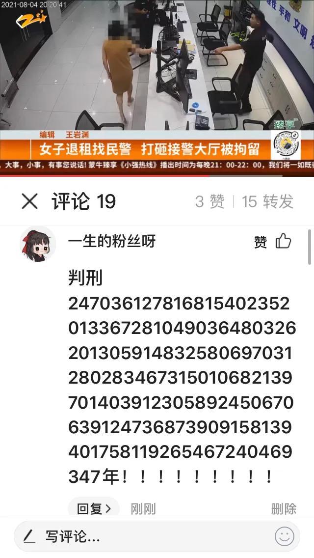 正约数是什么意思，约数是什么意思（偶数是什么意思）