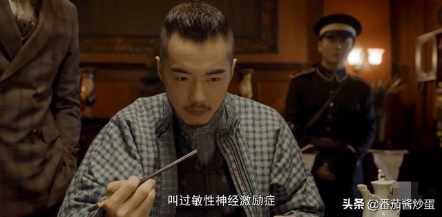 河神第二季顾影的身世，《河神2》编剧有变动