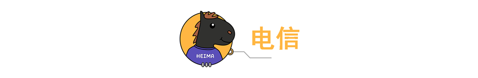 移动有什么套餐(移动8元保号套餐接听免费吗)