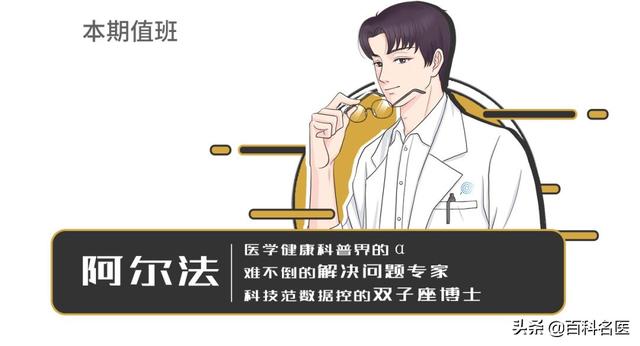 怎么佩戴隐形眼镜，隐形眼镜正确的戴法和取法（记住9条佩戴规则）