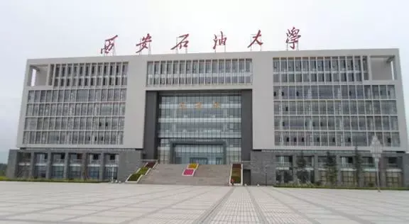 陕西所有大学排名，陕西所有大学排名一览表（陕西省高校排行榜）