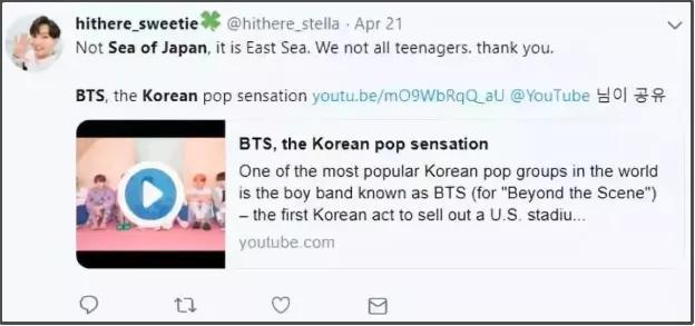  bts是什么意思，我们为什么反对解除“限韩令” 
